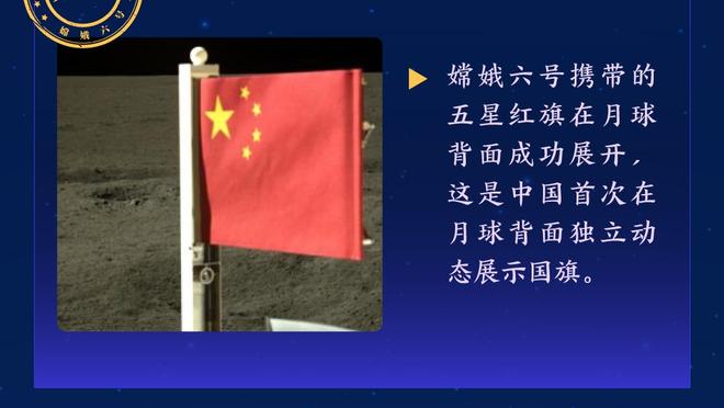 贝巴：预测曼联2-2纽卡，好奇滕哈赫让马夏尔还是霍伊伦首发